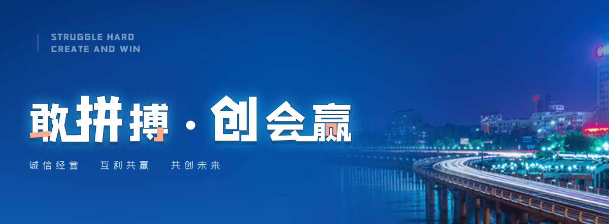 娄底被动边坡防护网